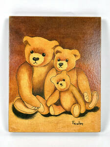 Art hand Auction Made in France ★ Vintage Art Frame Teddy Bear Cute 3-headed Teddy Bear Family Painting Still Life Landscape Art Panel Wall Hanging Interior Decoration, Hobby, Culture, Artwork, others