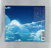 DAOKO 打上花火 (初回限定盤)(CD+DVD) CD ))yga60-208_画像2