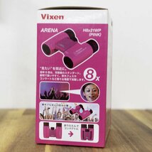 Vixen ビクセン 双眼鏡 H8×21WP　ソラプティLite ピンク　未使用品_画像3