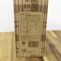 カリタ Kalita コーヒーミル 木製 手挽き 手動 ブラウン KH-10 BR　未使用品_画像4