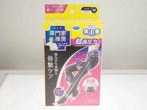 【Dr.Scholl】ドクターショール「寝ながらメディキュット スパッツ 骨盤テーピングEX」超高圧力 ブラック/Mサイズ【未使用】