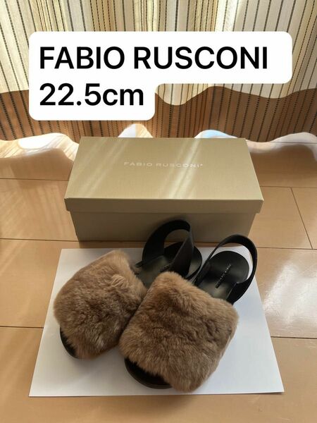 ファビオルスコーニ FABIO RUSCONI ラビットファーサンダル フラット 35 22.5cm