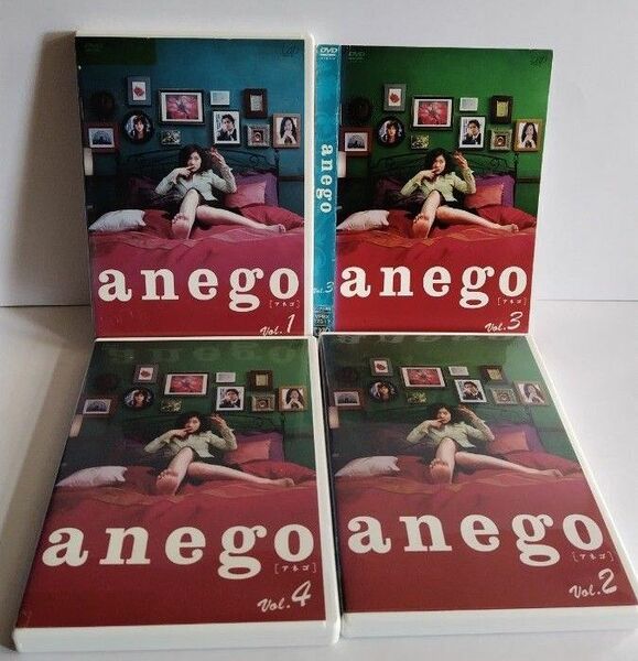 【DVD】anego全4巻 レンタル落ち