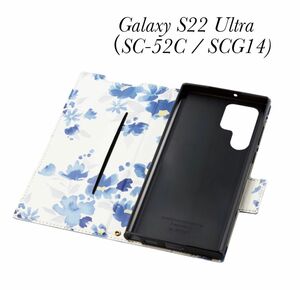 Galaxy S22 Ultra (SC-52C/SCG14) 手帳型スマホケース　カバー　エレコム　新品