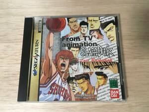 動作確認済み★セガサターン テレビアニメ　スラムダンク　I Love Basketball バンダイ ★ゆうパケットポスト230円