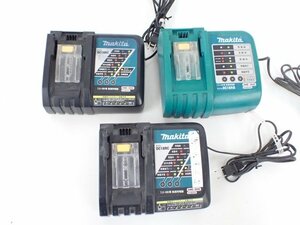 MAKITA マキタ 7.2-18Vバッテリー用 充電器 3個 セット DC18RC 2個 / DC18RB 1個 △ 6D2FA-2