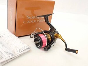 SHIMANO シマノ スピニングリール Soare BB C2000SSPG 元箱付き ソアレ 045744 □ 6C22E-5