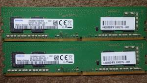 SAMSUNGデスクトップパソコン用メモリー　PC4-3200AA DDR4 8GB×2枚　計16GBメモリー