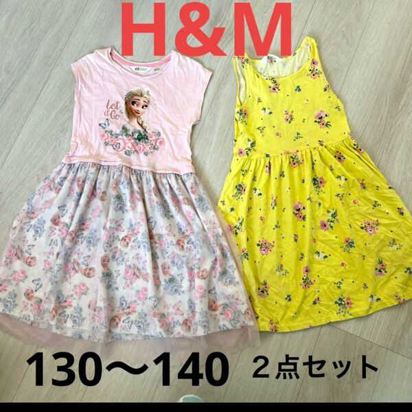 キッズ エイチアンドエム 女の子 ワンピース 子供服 半袖 アナ雪