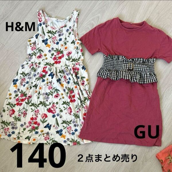 女の子 半袖 ワンピース 春夏 花柄　H&M GU キッズ140