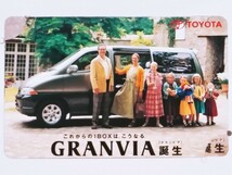 新品未使用　トヨタ　TOYOTA　１BOX　グランビア　GRANVIA誕生　50度数　テレホンカード　テレカ　ワンボックスカー　車　送料無料_画像3