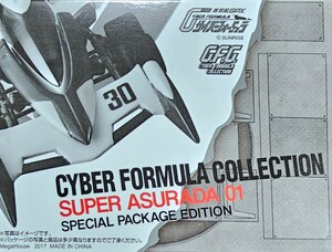 C.F.C SPECIAL PACKAGE EDITION スーパーアスラーダ　メガハウス　台湾