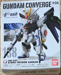 GUNDAM CONVERGE　ガンダム コンバージ＃04 138 ストライク フリーダム ガンダム 