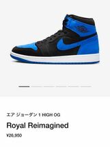 NIKE Air JORDAN 1 RETRO HIGH OG Royal Reimagined AJ1_画像1