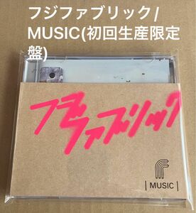 美品CD MUSIC フジファブリック　5thアルバム　(志村の残した音源からメンバー達が紡いだ珠玉渾身のアルバム)