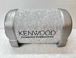 KENWOOD/ケンウッド パワードサブウーファー (KSC-SW900) 8インチチューブウーファー ウーハー 本体のみ ジャンク品