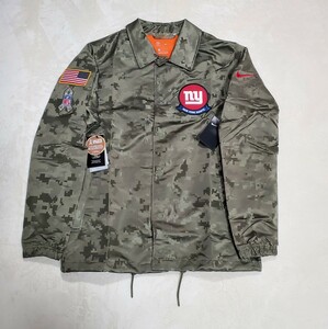 新品　正規品　Nike NFL　ニューヨーク・ジャイアンツ　国旗　USA　ミリタリージャケット　アメリカ　カモ柄　迷彩　米軍Salute to Service