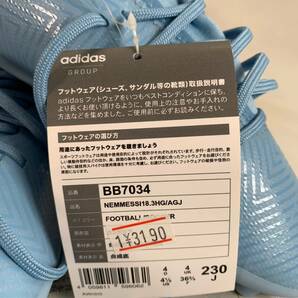 〇1スタ！！！〇adidas アディダス asics アシックス PUMA プーマ サッカー・ラグビー スパイク ジュニア 靴 シューズの画像2