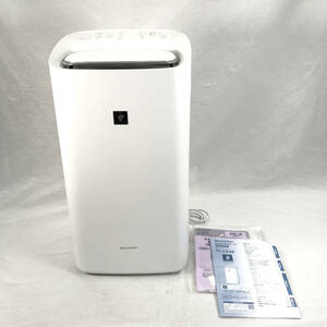 《中古品》SHARP シャープ 除加湿空気清浄機 KI-LD50-W 2020