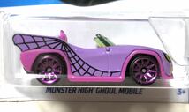 ラスト USカード Monsrer High Ghoul Mobile 2024 モンスター ハイ 劇中車 ドール モービル こわイケガールズ 女子高生モンスター おはスタ_画像1