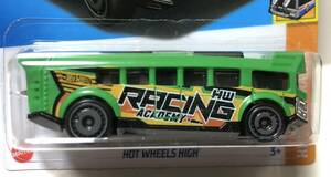 ラスト USカード Hot Wheels High Twin Jet School Bus ハイ スクール バス Jun Imai ジュン イマイ 2024 Fast Transit Green グリーン