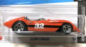 ラスト 日本未発売 Glory Chaser グローリー チェイサー 6色目 Sonny Fisher ソニー フィッシャー 2024 HW Dream Garage Orange オレンジ