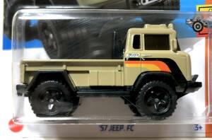 レア ラスト Custom Baja Style 1957 Willys Jeep Forward Control COE Truck ウィリス ジープ FC Mopar モパー 2024 Desert sand デザート