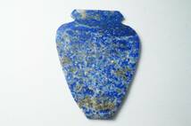 希少!35年前の未使用在庫!藍色が綺麗な上質アフガニスタン産ラピスラズリ（ラピス）彫刻「壺」32.4ct_画像1
