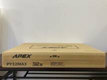１円～　未開封　APEX PY32MA3 32型 LEDバックライト 地上/BS/110度CS デジタルハイビジョン テレビ_画像5