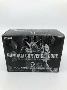 未開封 FW GUNDAM CONVERGE:CORE 017 RX-0 フルアーマー・ユニコーンガンダム