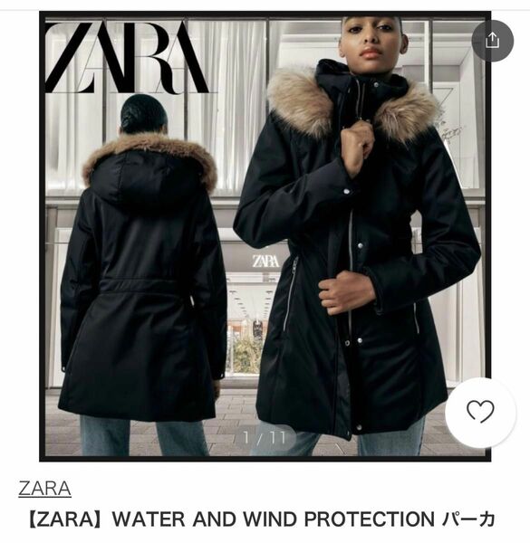 ZARA WATER AND WIND PROTECTION パーカZARA