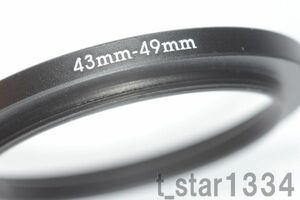 43-49mm ステップアップリング 新品