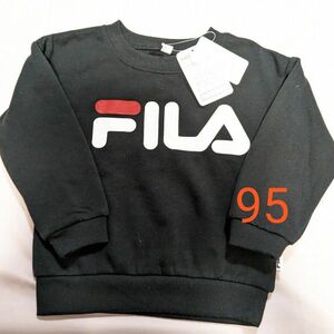 FILA フィラ トレーナー こども服 スウェット 長袖　95cm 裏起毛