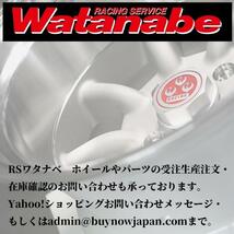 【在庫あり即納】RS Watanabe R TYPE 16×9J-13 4H-114.3 新マグカラー/ 16インチ ワタナベ アルミホイール 2本_画像9