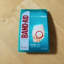 開封済み/残り2枚★ジョンソン・エンド・ジョンソン　BAND-AID　バンドエイド　足の裏用/タコ・ウオノメ保護用　#ハイドロコロイド　#防水_画像1