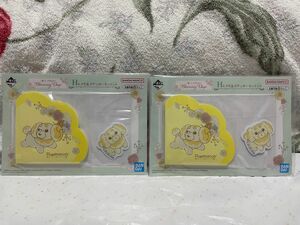 ポケモン一番くじ パピモッチ まとめ売り