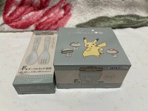 ポケモン一番くじ HIDAMARI LIFE F賞まとめ売り