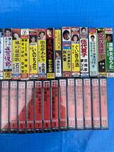 昭和　歌謡曲　演歌　カラオケ　カセットテープ　まとめ大量セット　中古現状　②_画像5