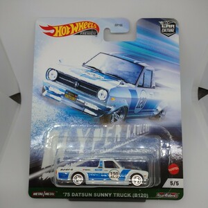 ホットウィール Hot Wheels ダットサン サニー トラック