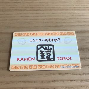 ラーメン 鎧 スタンプカード ☆ ちいかわ バラエティカード トレーディングカード トレカ ちいかわ ハチワレ