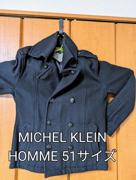 【MICHEL KLEIN HOMME】メンズコート 51サイズ（LL）