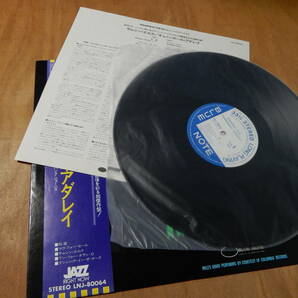 送料込み（沖縄以外） BLUE NOTE CANNONBALL ADDERLEY SOMETHIN' ELSE LP MILES DAVIS HANK JONES SAM JONES ART BLAKEY の画像3