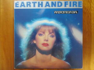 EARTH AND FIRE/Andromeda Girl（オランダ：Vertigo 6399 271）'81