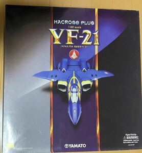 やまと YAMATO マクロスプラス YF-21