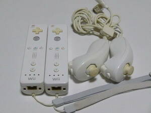 RSN72【送料無料 即日発送 動作確認済】Wii リモコン ヌンチャク ストラップ 2個セット 任天堂 純正 RVL-003