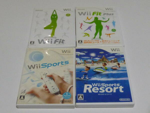 I5【即日発送 送料無料 動作確認済】Wii ソフト Wiiフィット　Wiiフィットプラス　Ｗiiスポーツ　Wiiスポーツリゾート