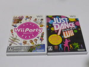 I13【即日発送 送料無料 動作確認済】Wii ソフト Wiiパーティー　ジャストダンスWii