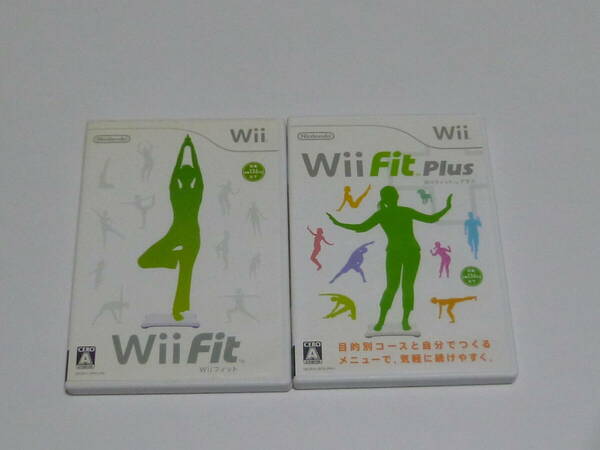 A01【即日発送 送料無料 動作確認済】Wii ソフト Wiiフィット　Wiiフィットプラス