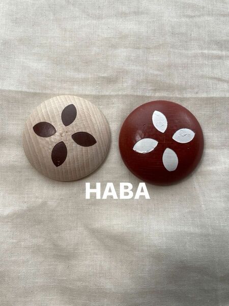 HABA レブクーヘン　ドイツ　木製　ままごと　廃盤品　レア