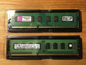 PC3-10600(DDR3-1333) 2GB memory 2 sheets 